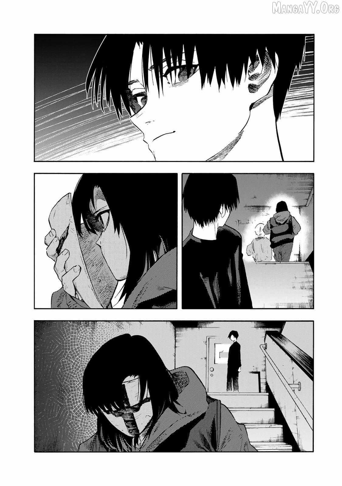 Juujika no Rokunin Chapter 232 page 16 - 