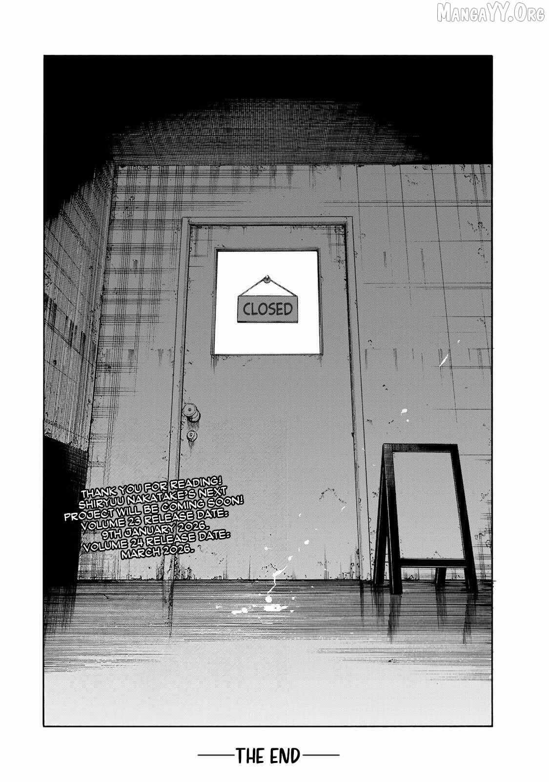 Juujika no Rokunin Chapter 232 page 19 - 