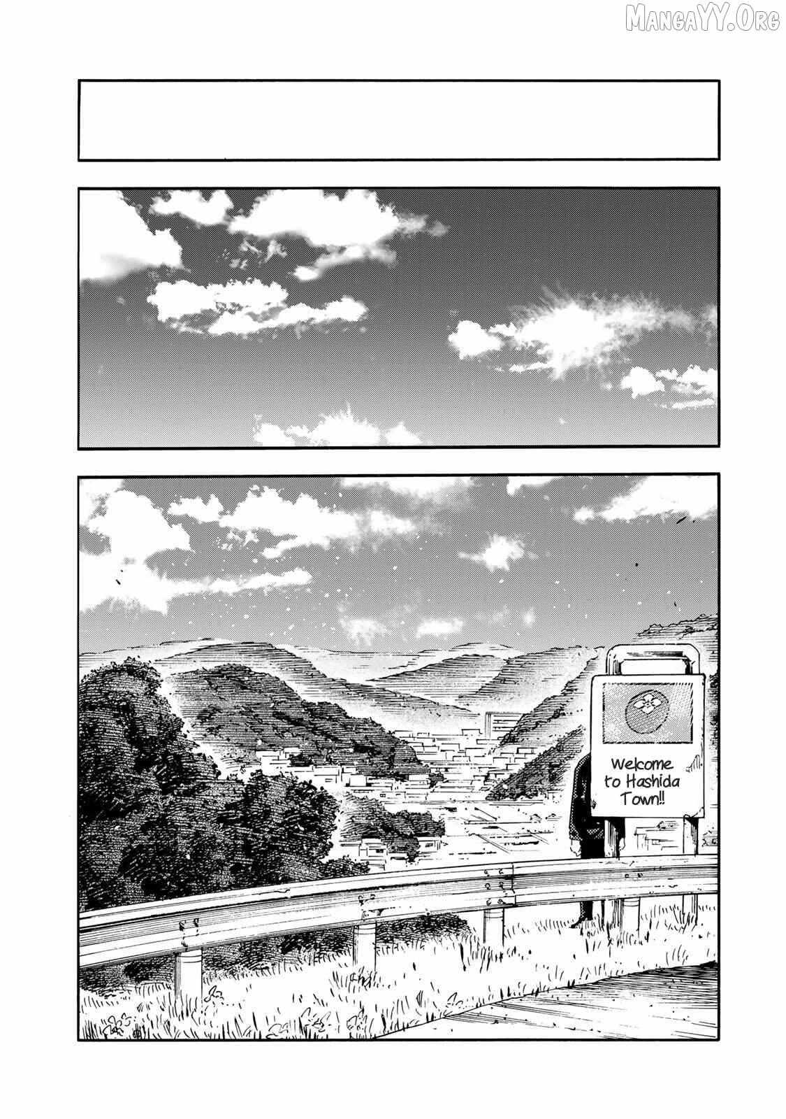 Juujika no Rokunin Chapter 232 page 3 - 