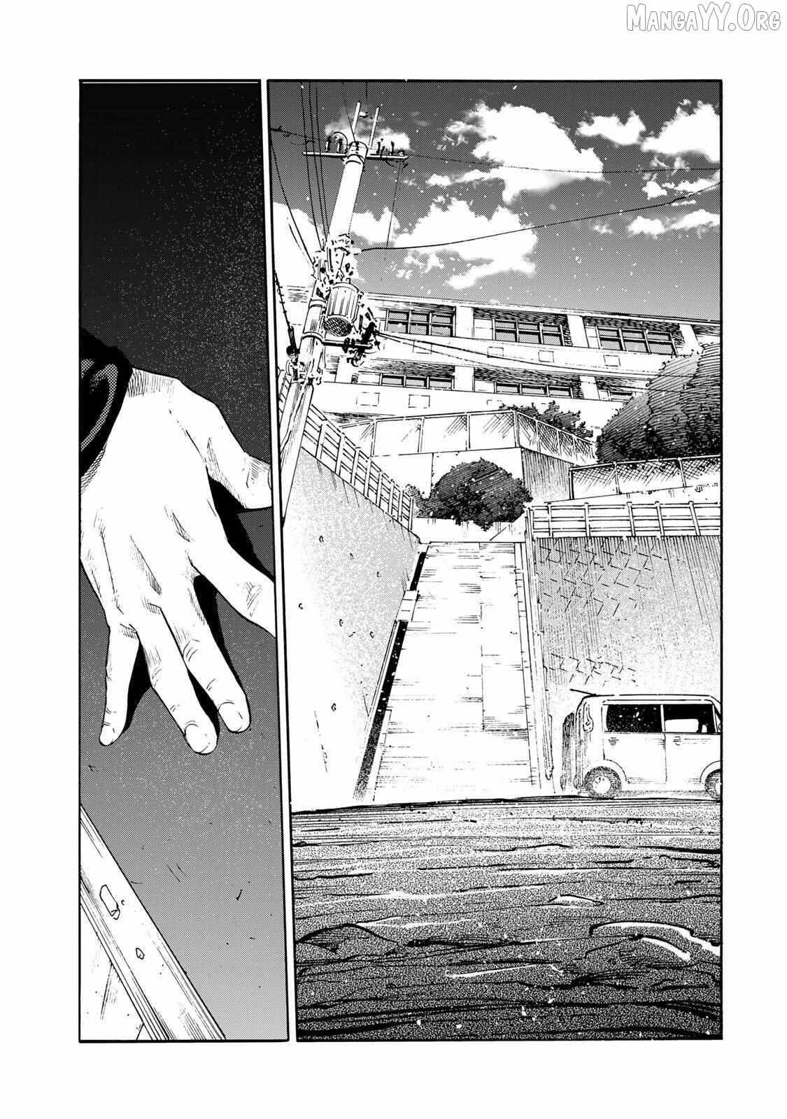 Juujika no Rokunin Chapter 232 page 9 - 