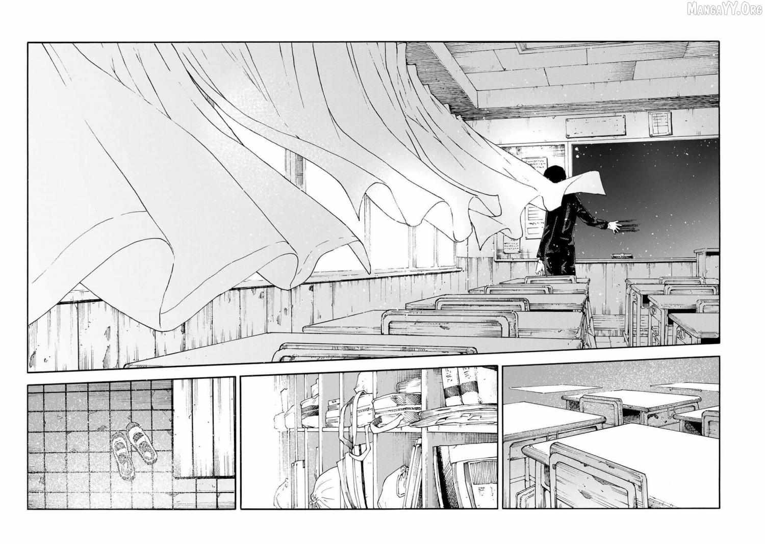 Juujika no Rokunin Chapter 232 page 10 - 