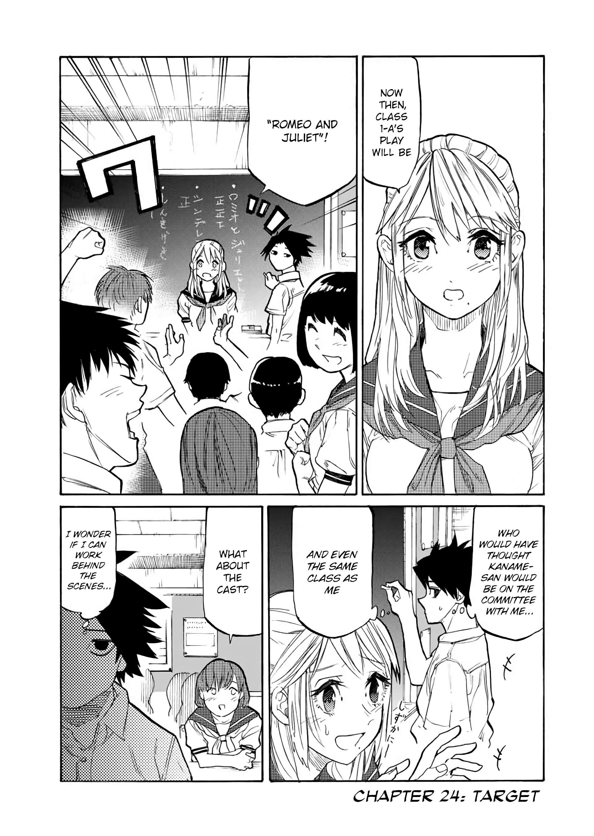 Juujika no Rokunin Chapter 24 page 2 - 