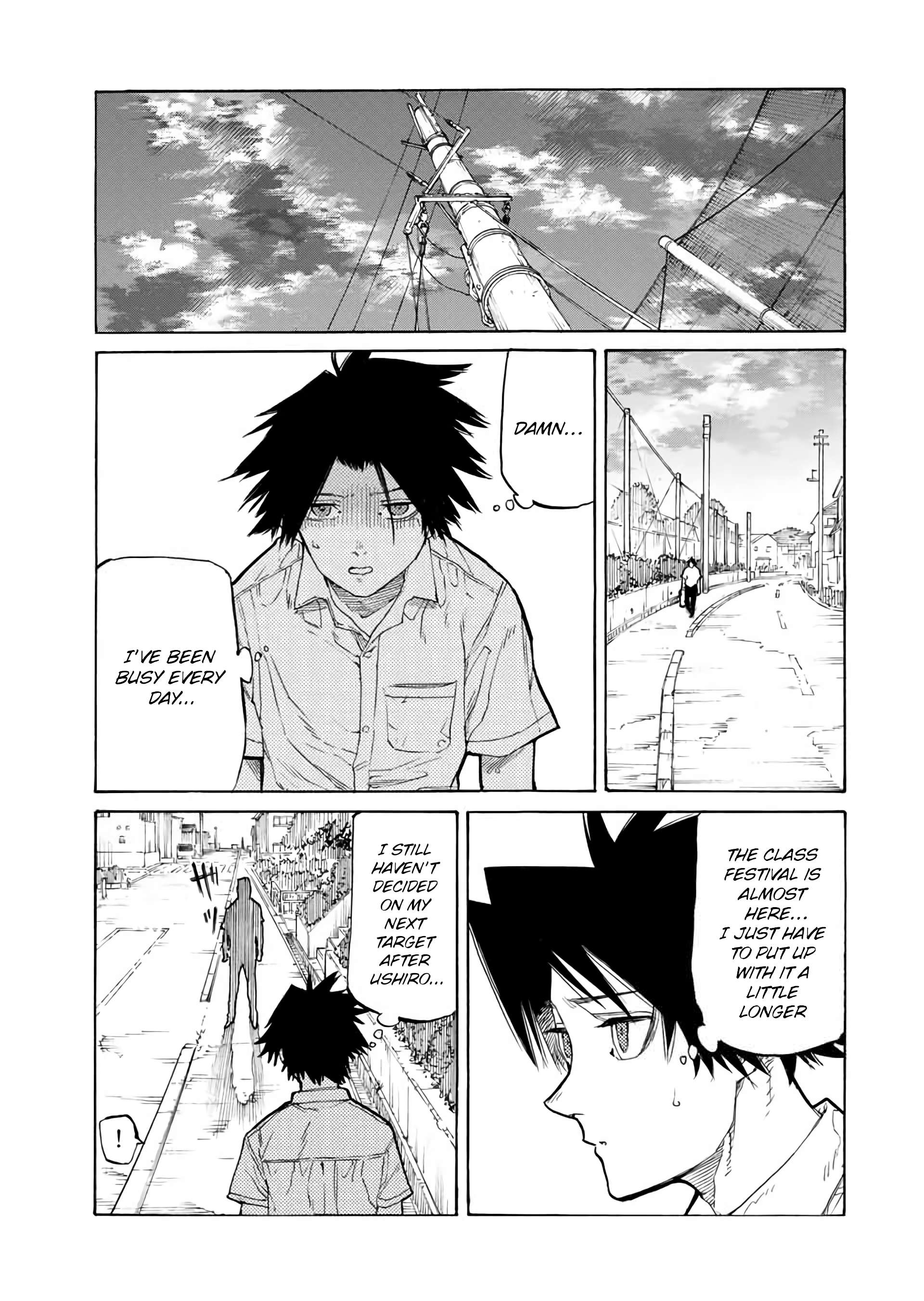Juujika no Rokunin Chapter 24 page 6 - 