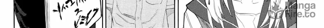 Juujika no Rokunin Chapter 25 page 19 - 