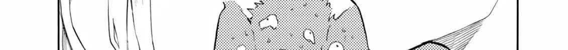 Juujika no Rokunin Chapter 25 page 7 - 