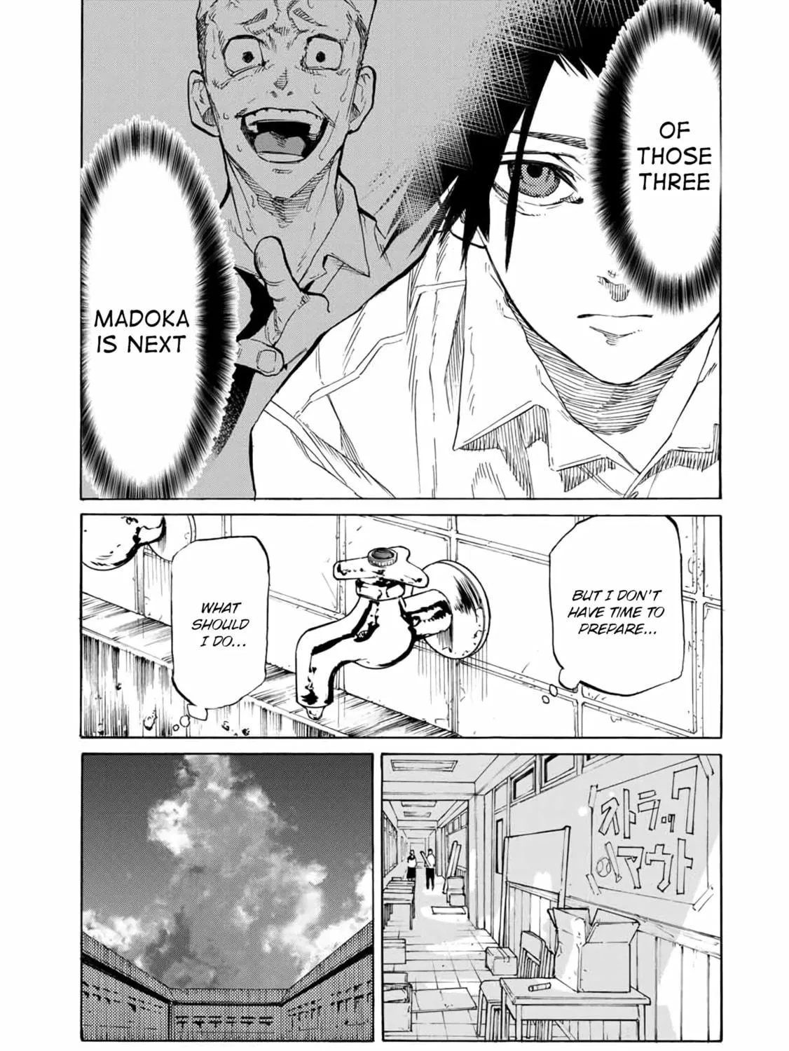 Juujika no Rokunin Chapter 25 page 10 - 