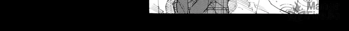 Juujika no Rokunin Chapter 26 page 11 - 