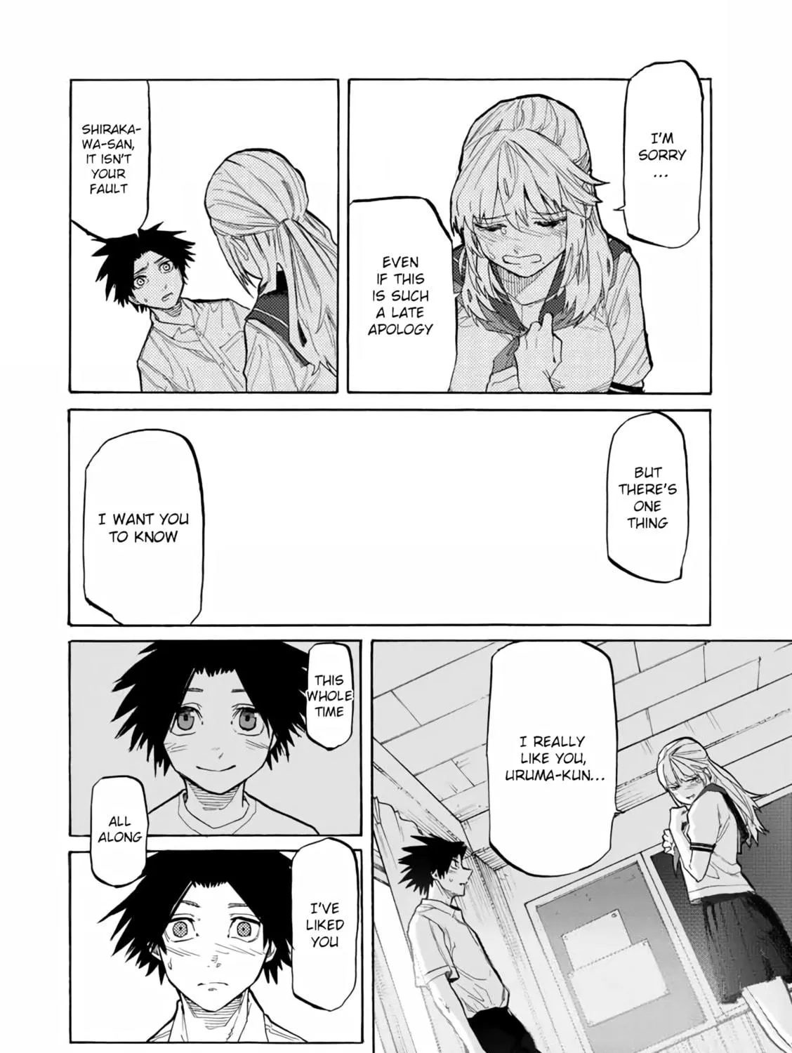 Juujika no Rokunin Chapter 26 page 16 - 