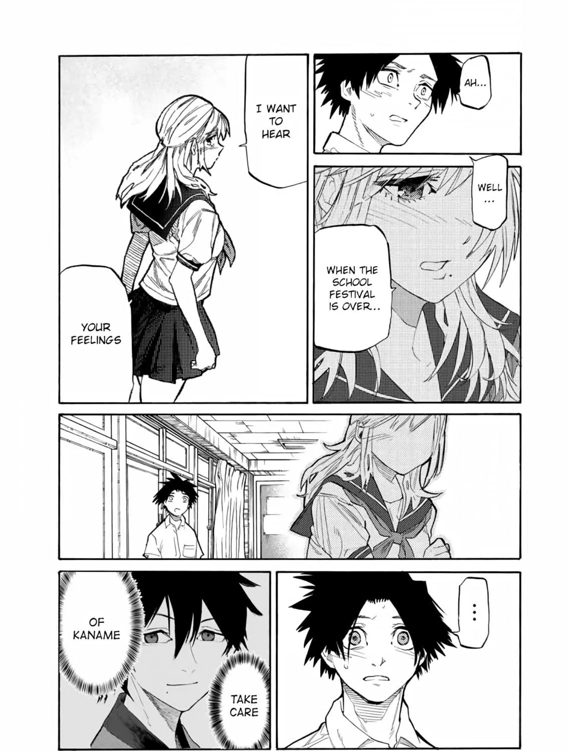 Juujika no Rokunin Chapter 26 page 18 - 