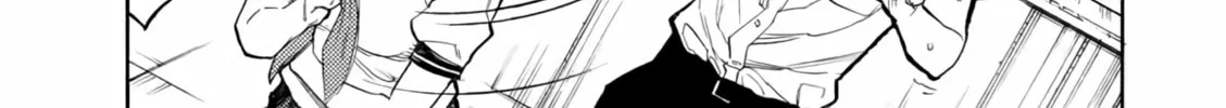 Juujika no Rokunin Chapter 26 page 3 - 