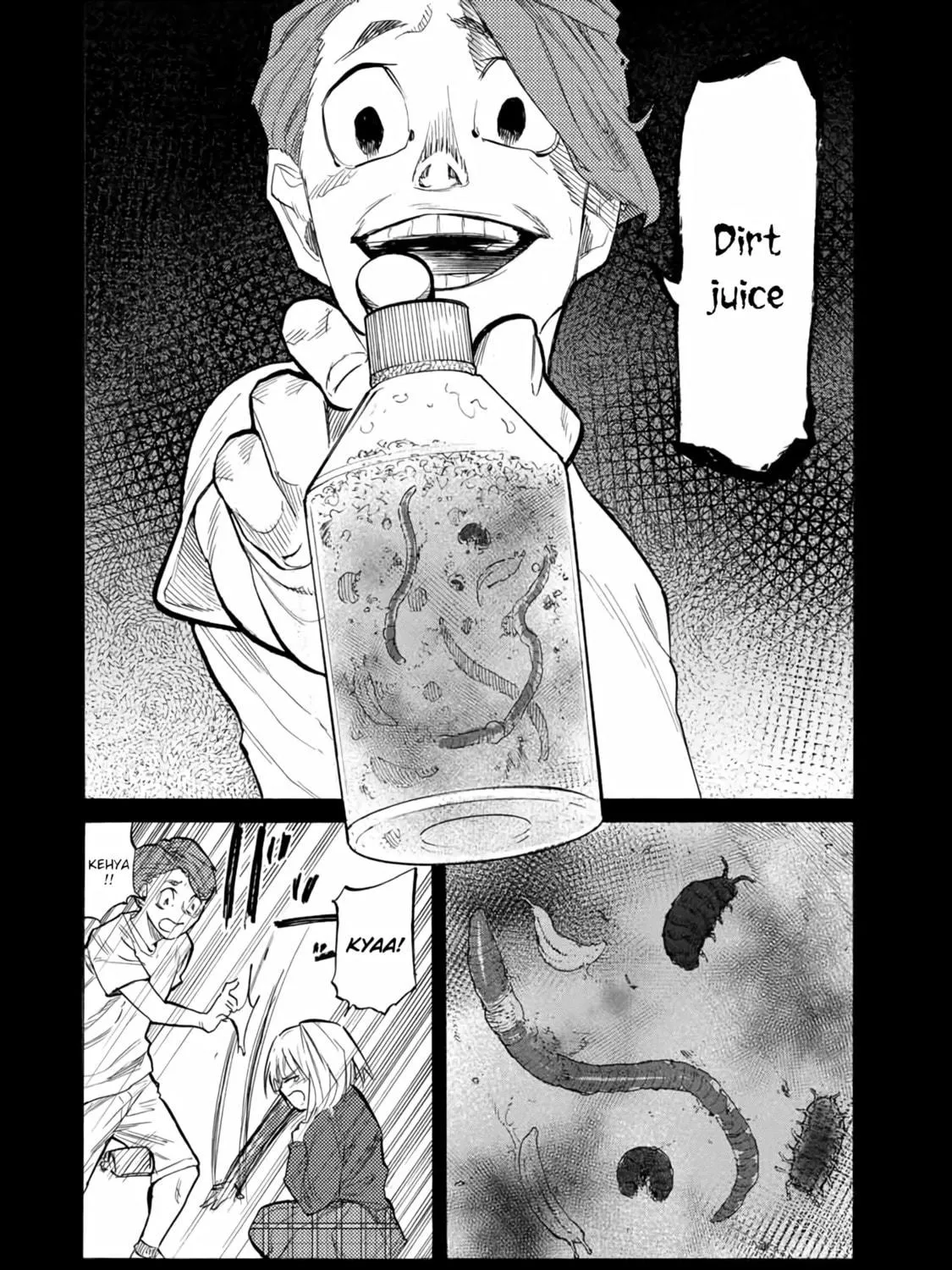 Juujika no Rokunin Chapter 26 page 8 - 
