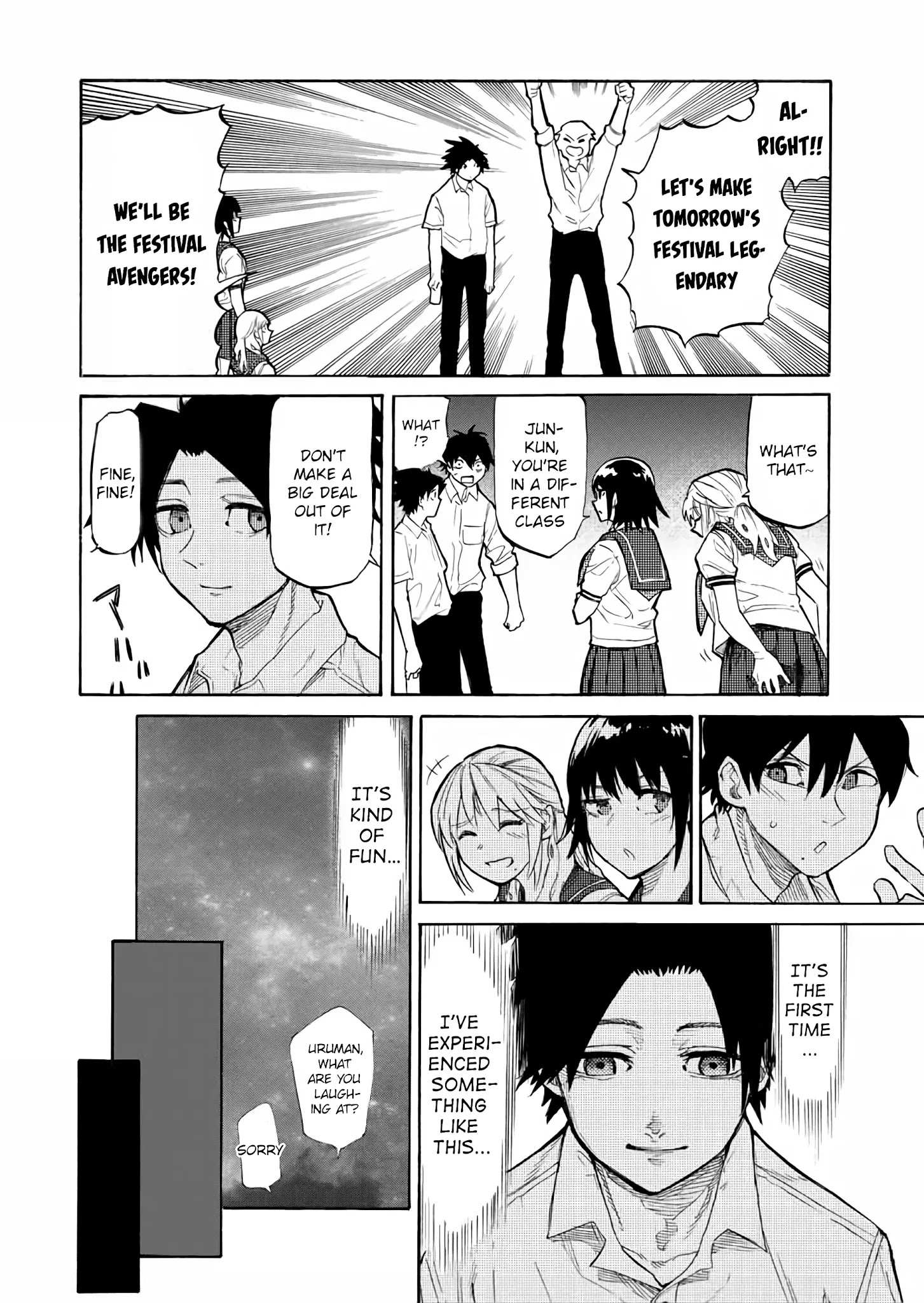 Juujika no Rokunin Chapter 27 page 11 - 
