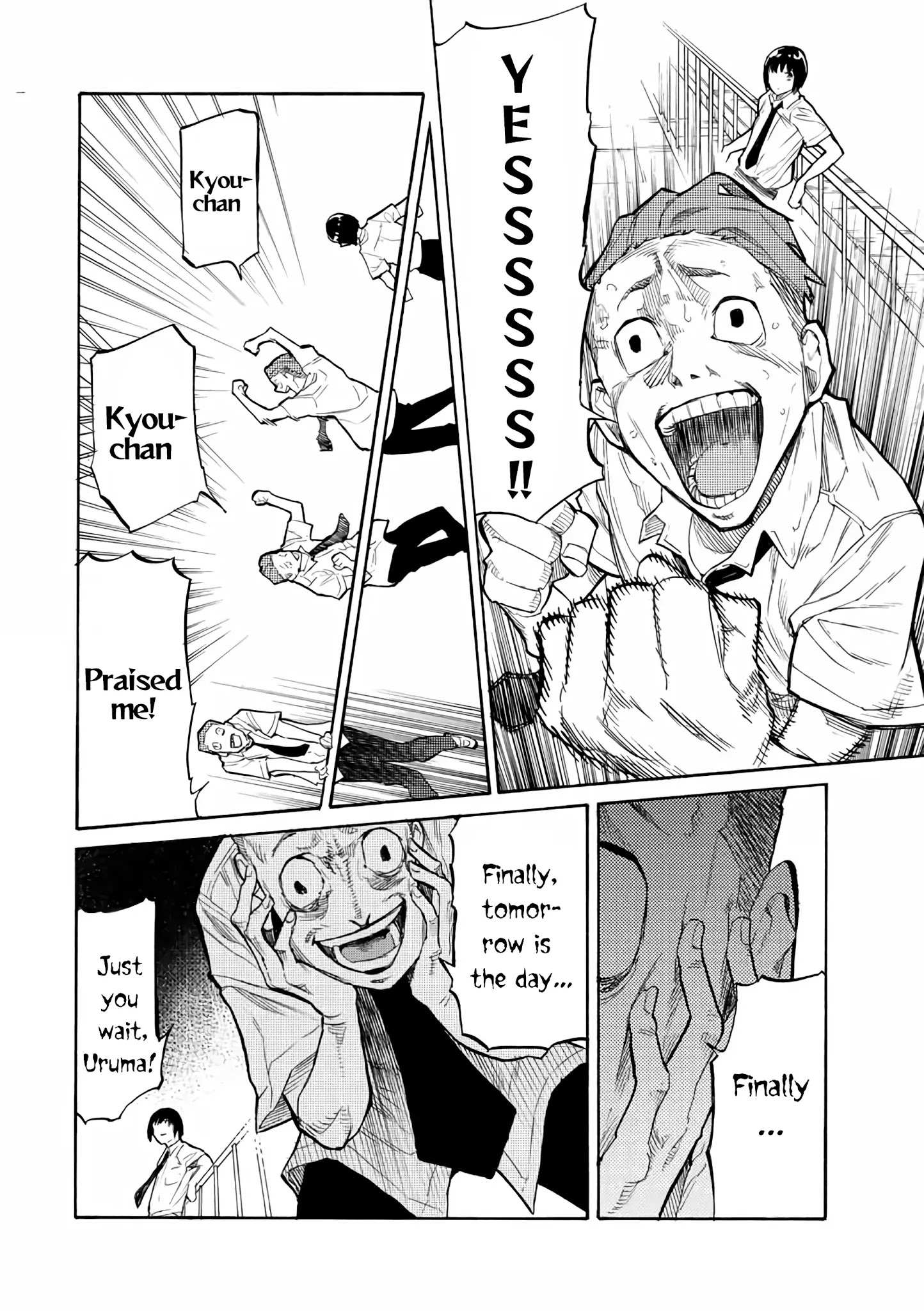 Juujika no Rokunin Chapter 27 page 3 - 