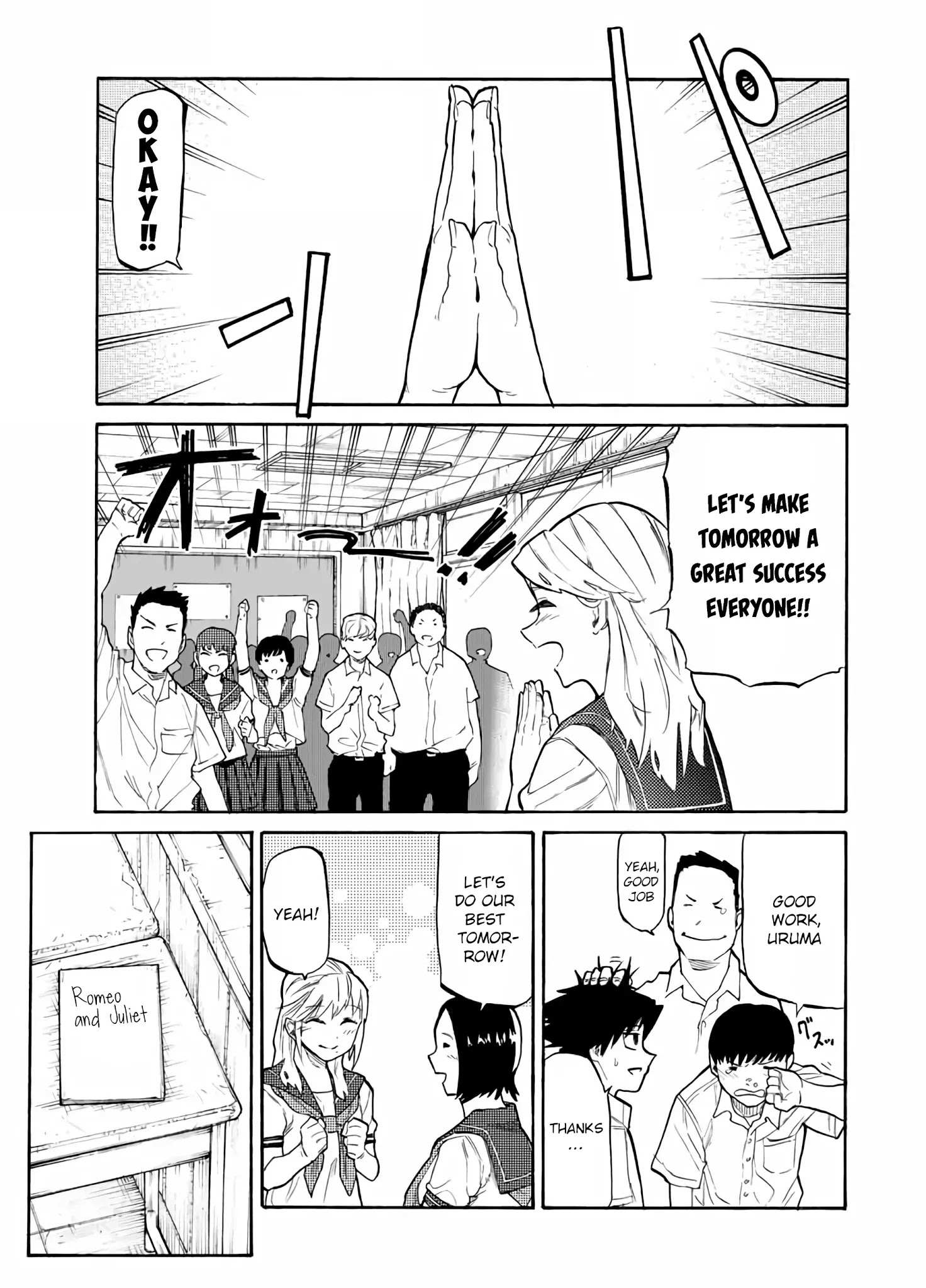Juujika no Rokunin Chapter 27 page 4 - 