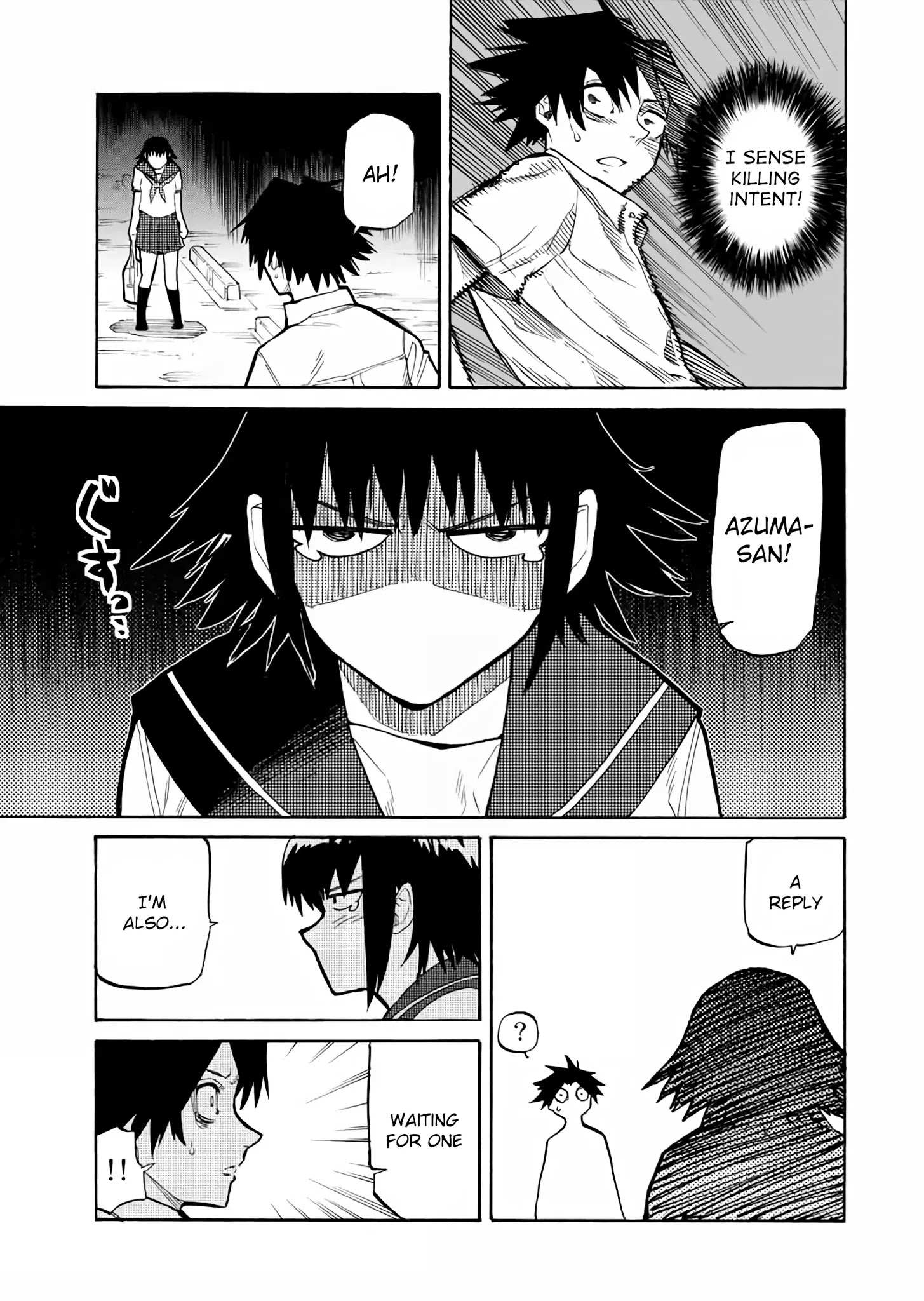 Juujika no Rokunin Chapter 27 page 6 - 