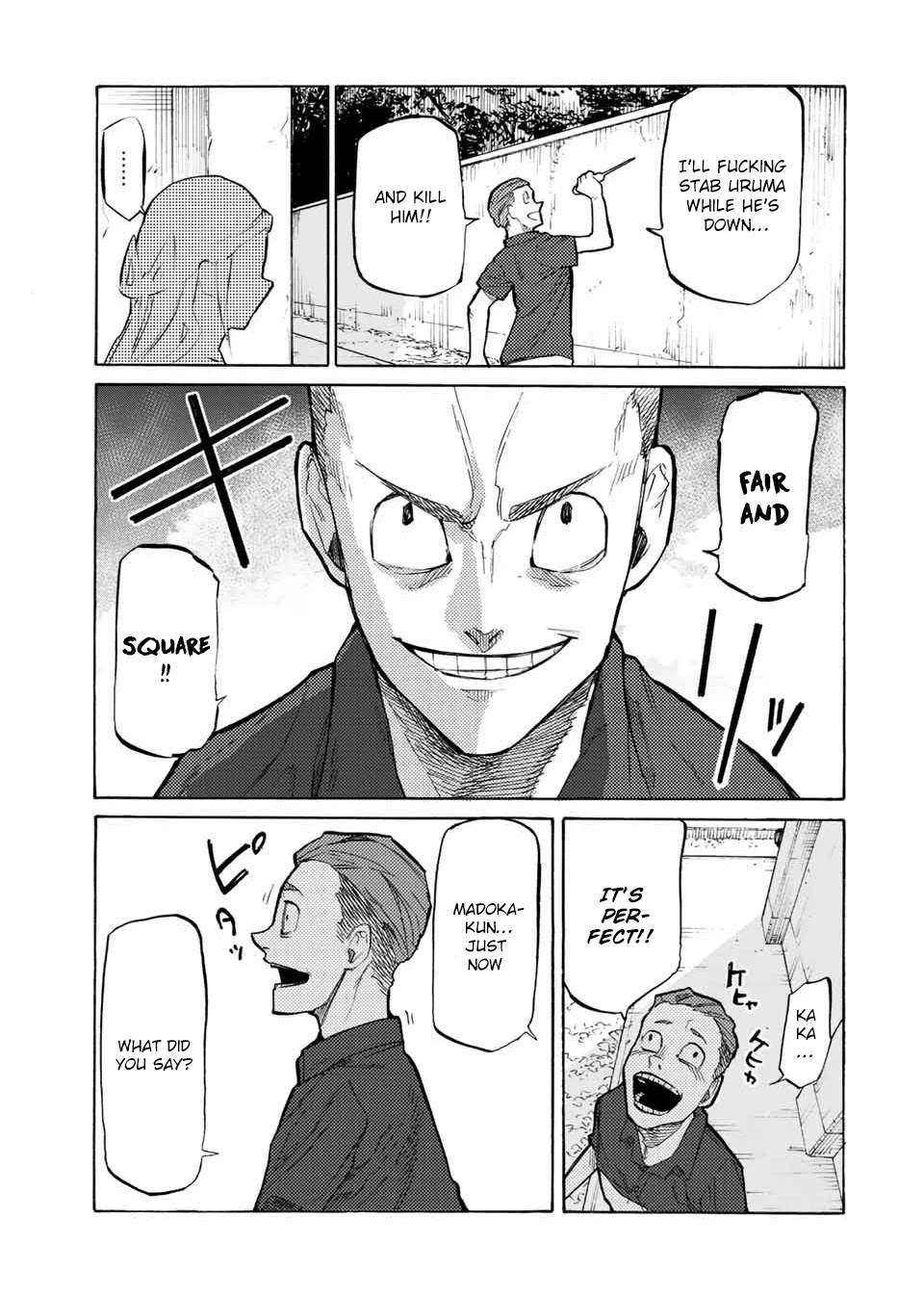 Juujika no Rokunin Chapter 28 page 12 - 