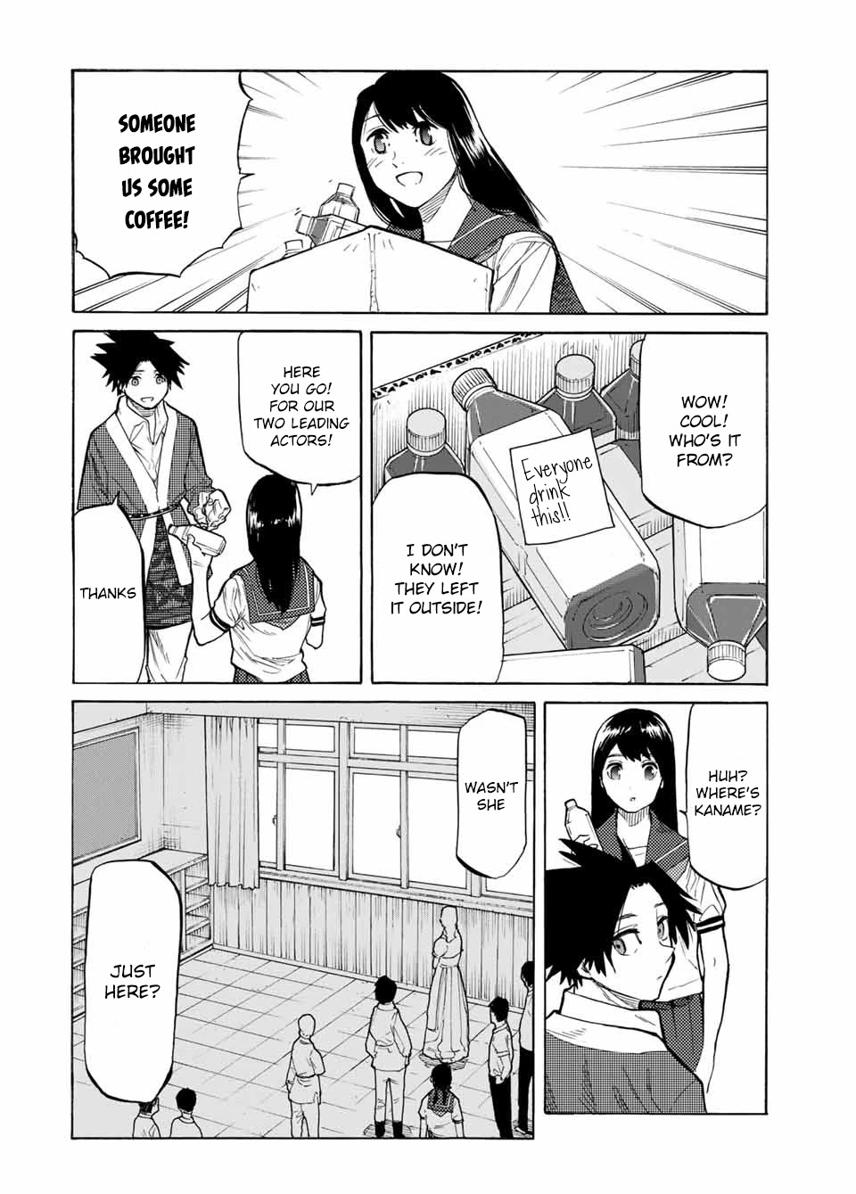 Juujika no Rokunin Chapter 28 page 7 - 