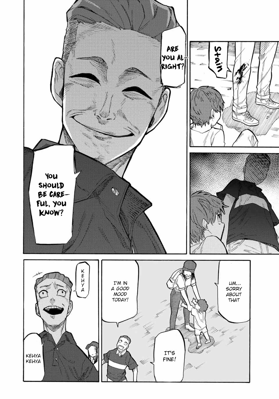 Juujika no Rokunin Chapter 28 page 9 - 