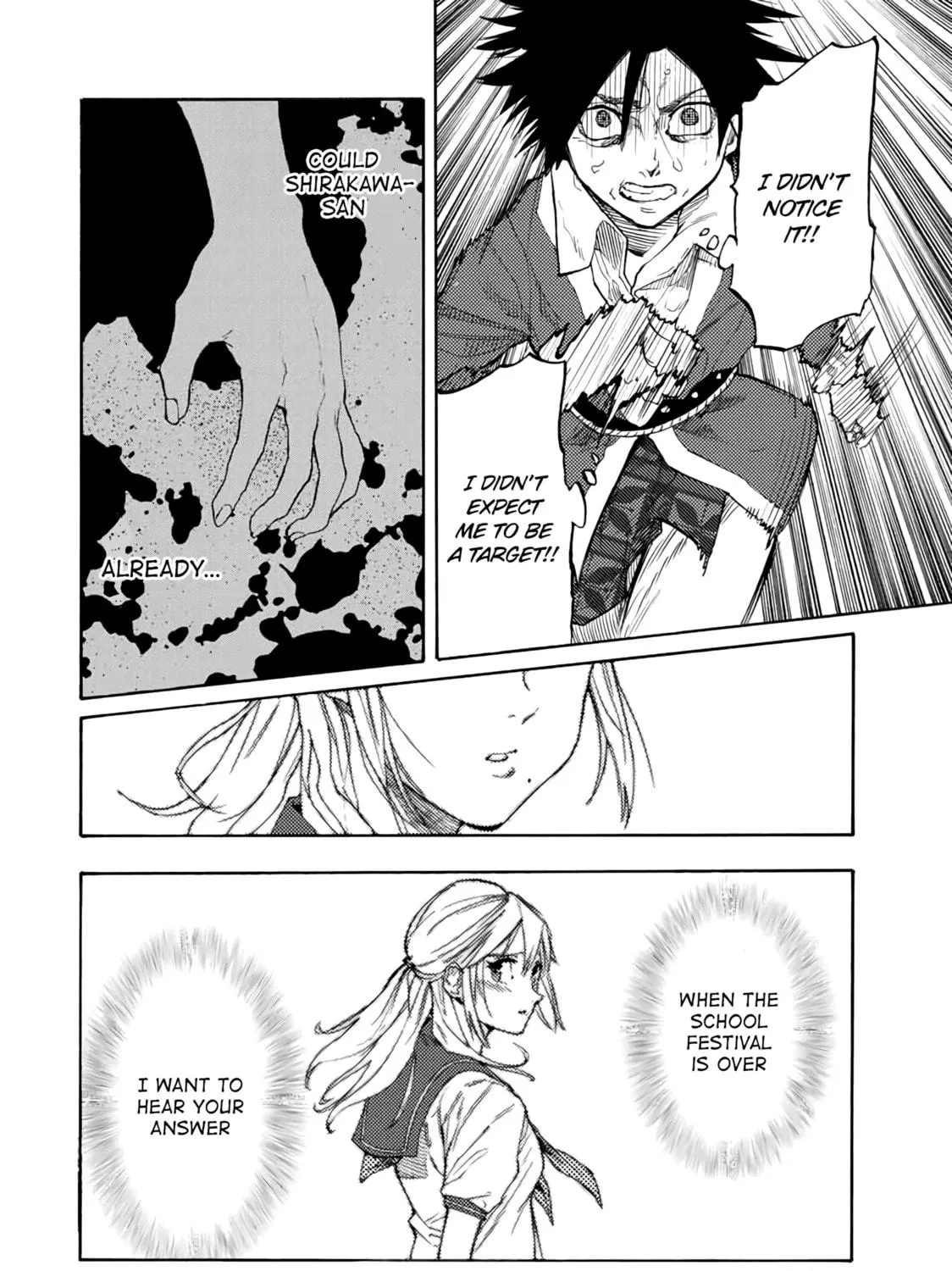 Juujika no Rokunin Chapter 29 page 16 - 