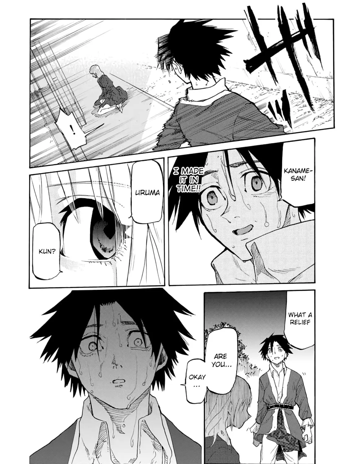 Juujika no Rokunin Chapter 29 page 20 - 