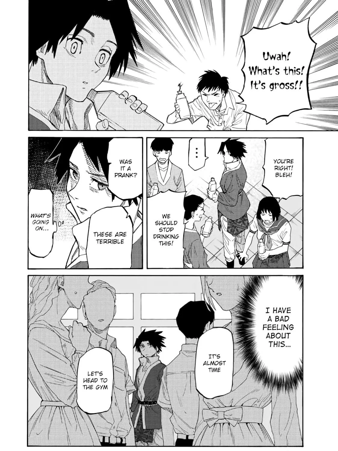 Juujika no Rokunin Chapter 29 page 4 - 