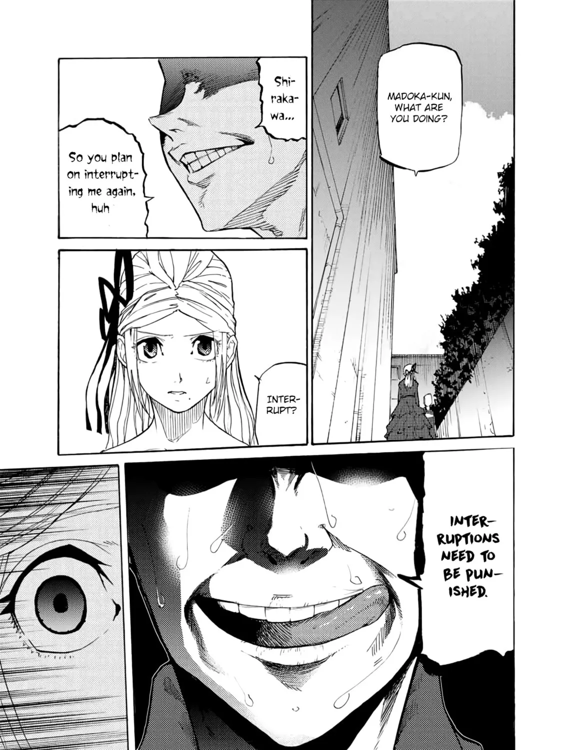 Juujika no Rokunin Chapter 29 page 6 - 