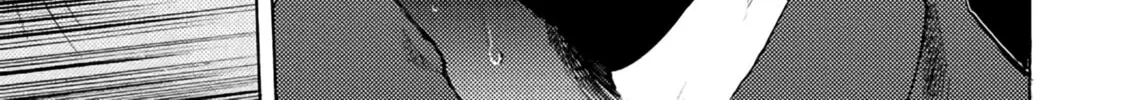 Juujika no Rokunin Chapter 29 page 7 - 