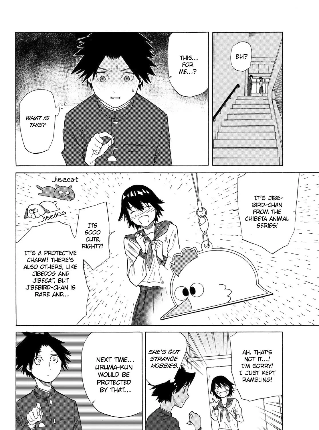 Juujika no Rokunin Chapter 3 page 14 - 