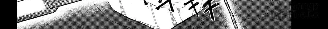 Juujika no Rokunin Chapter 3 page 23 - 