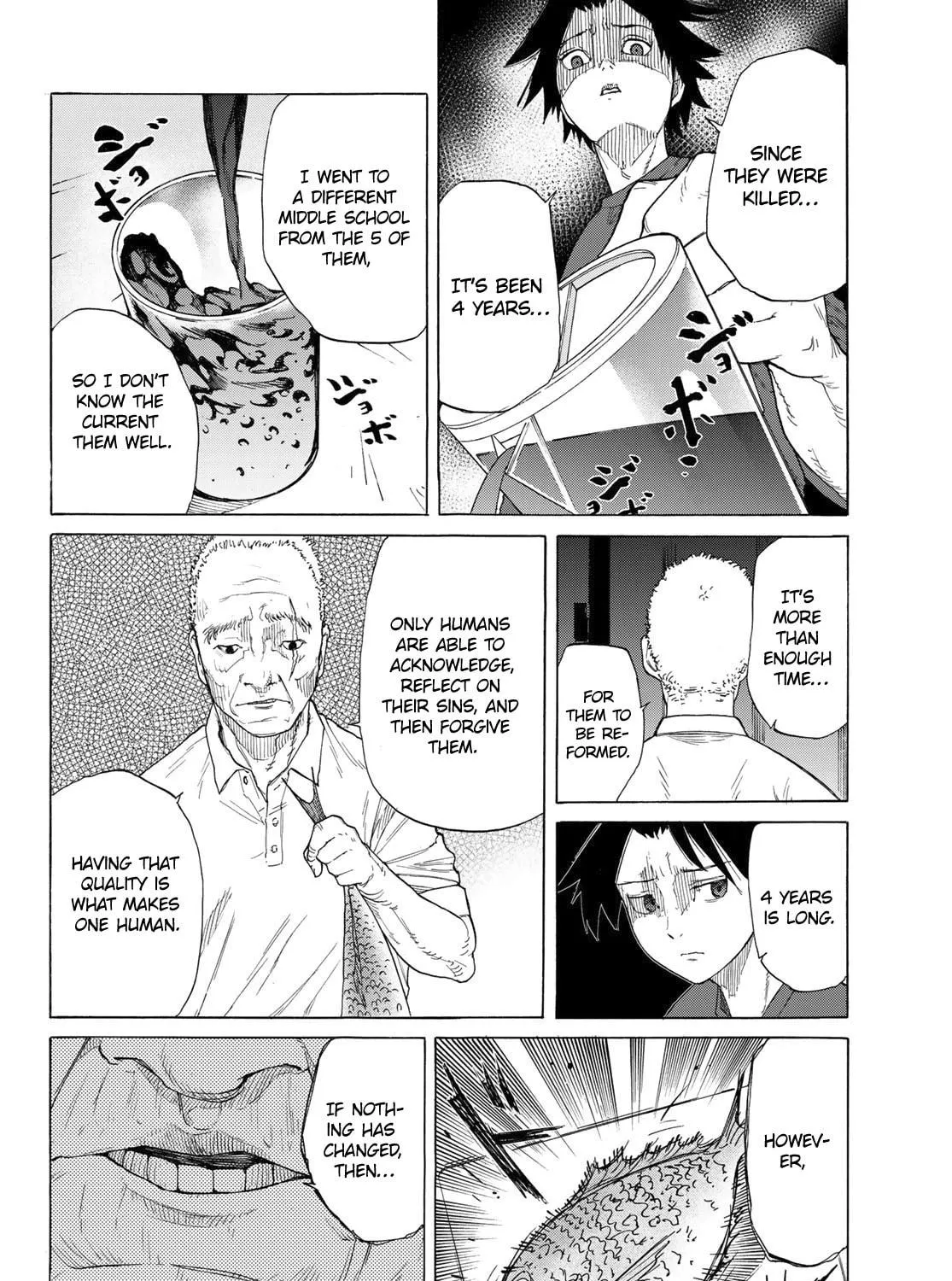 Juujika no Rokunin Chapter 3 page 4 - 