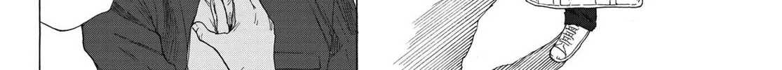 Juujika no Rokunin Chapter 3 page 31 - 