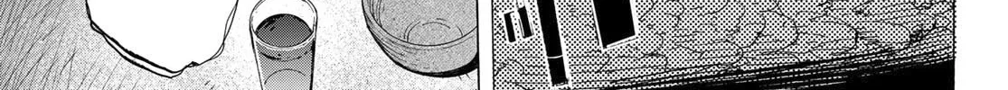 Juujika no Rokunin Chapter 3 page 7 - 