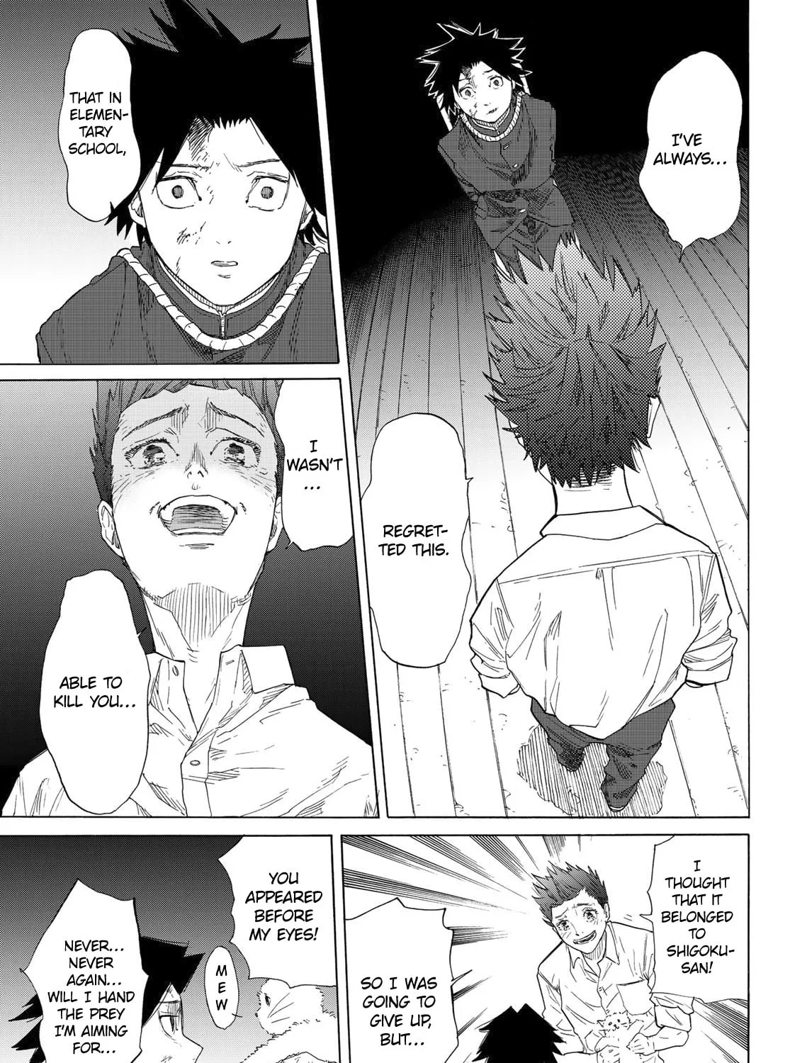 Juujika no Rokunin Chapter 3 page 72 - 