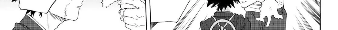Juujika no Rokunin Chapter 3 page 73 - 