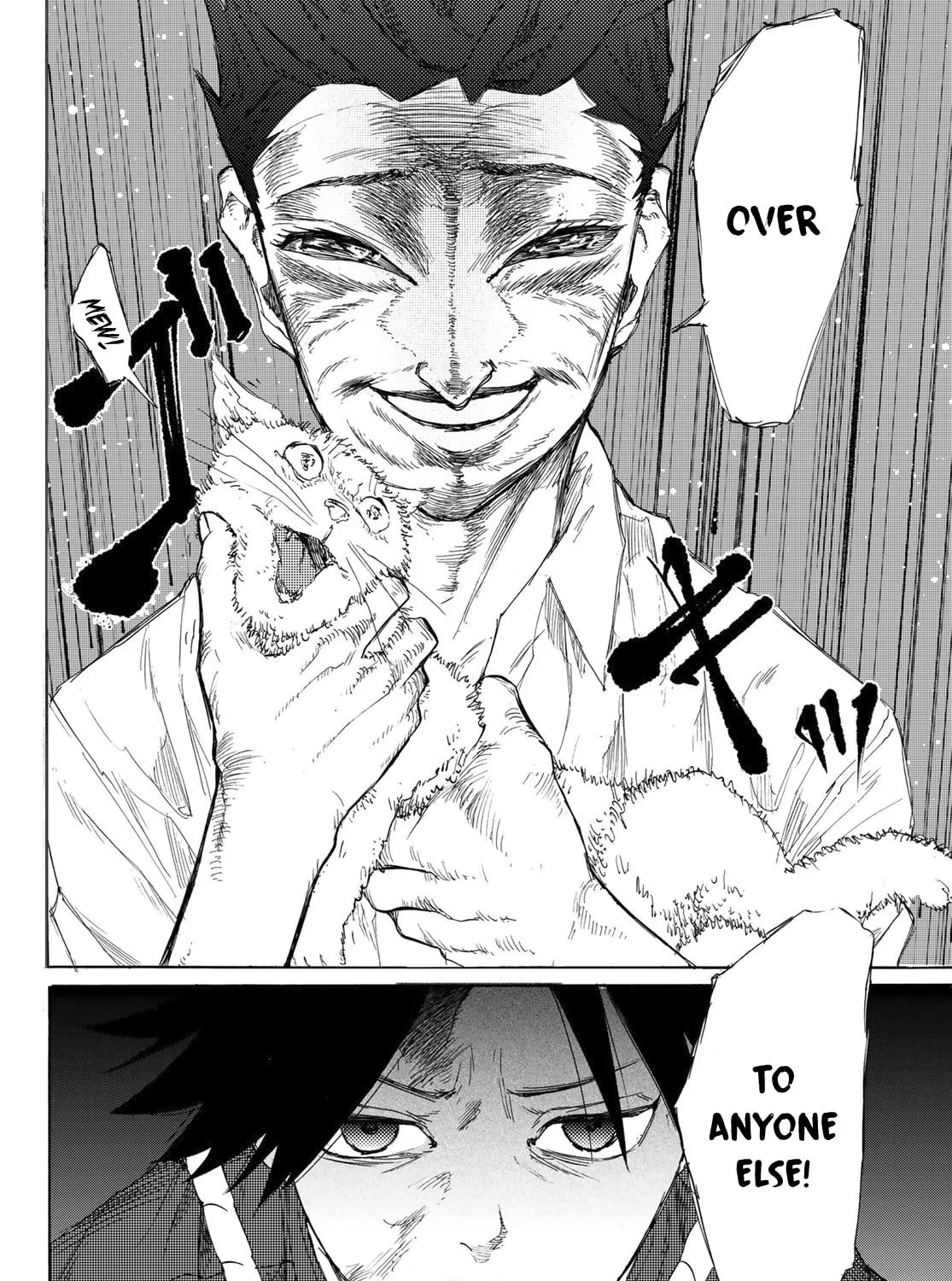 Juujika no Rokunin Chapter 3 page 74 - 