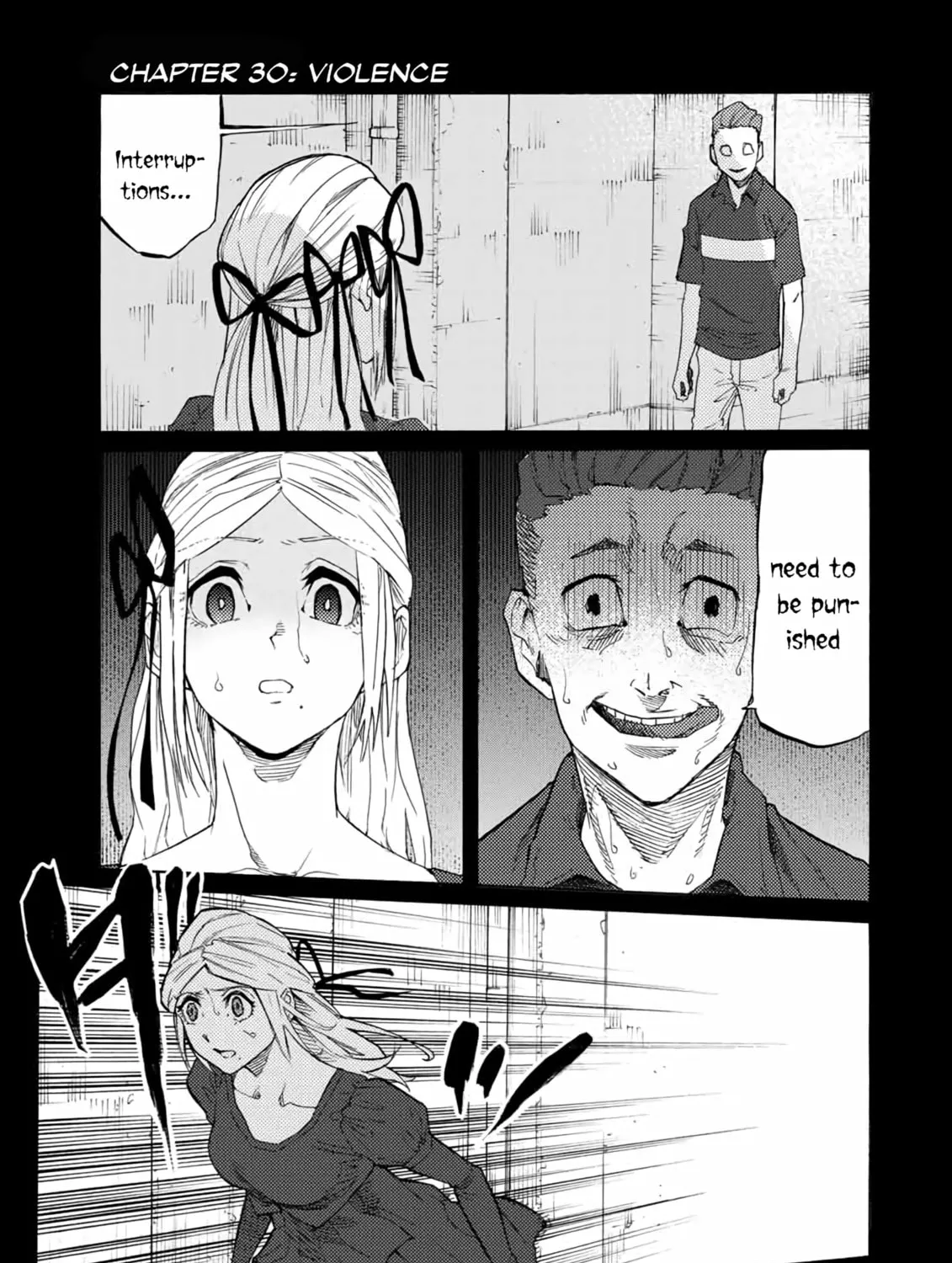 Juujika no Rokunin Chapter 30 page 2 - 