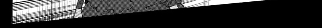 Juujika no Rokunin Chapter 30 page 3 - 