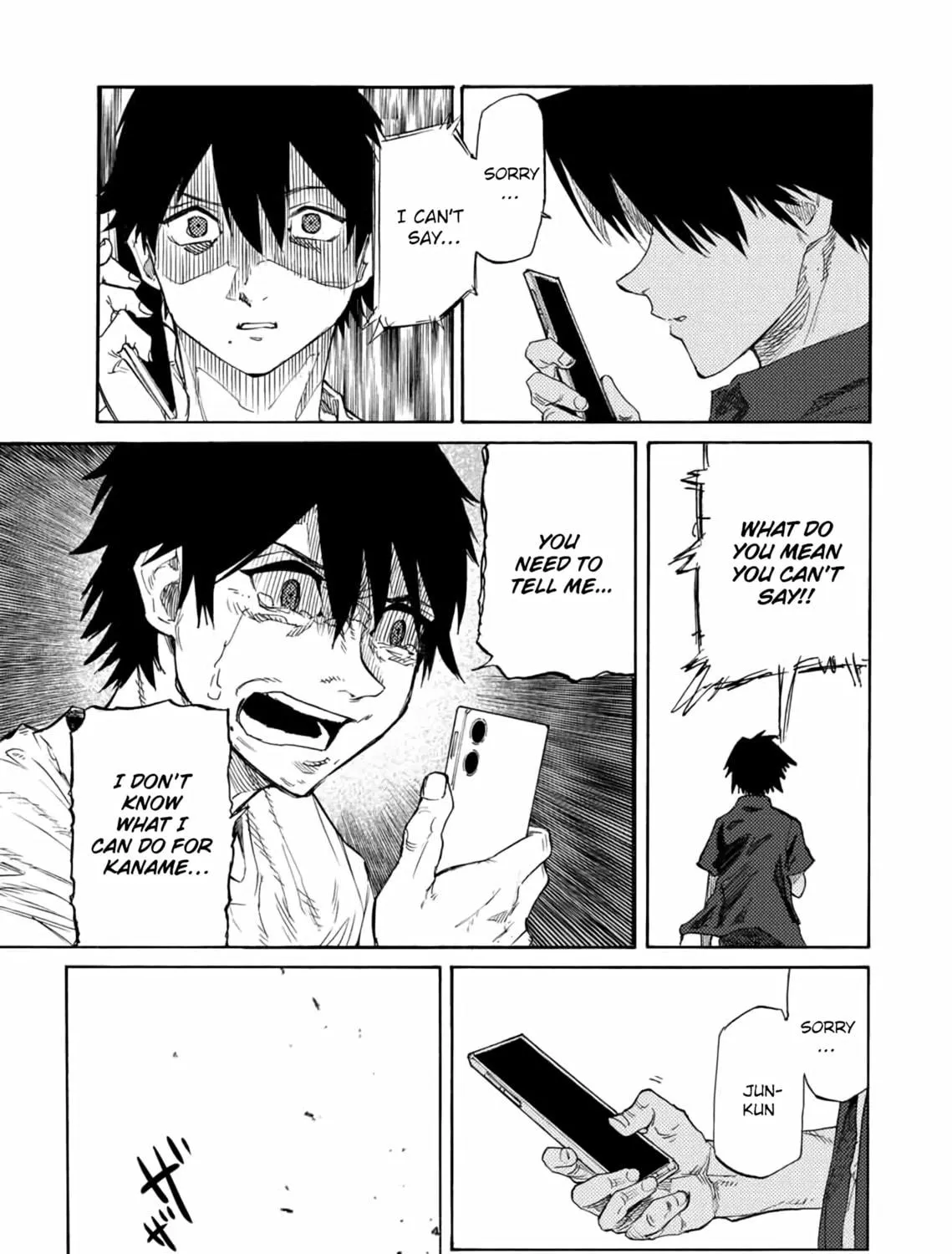 Juujika no Rokunin Chapter 30 page 22 - 
