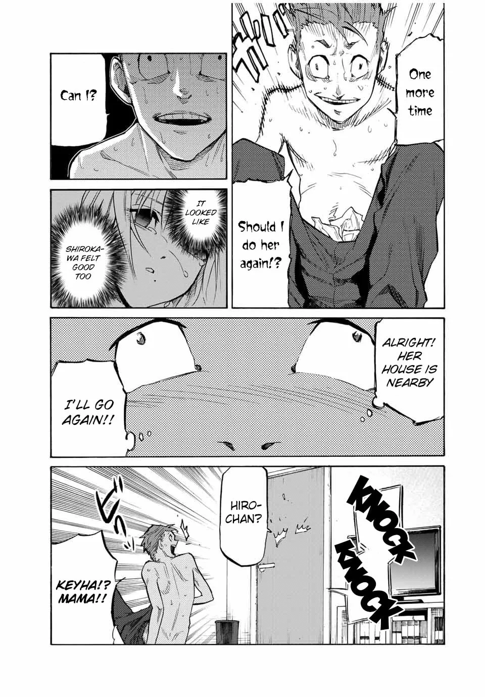 Juujika no Rokunin Chapter 31 page 5 - 