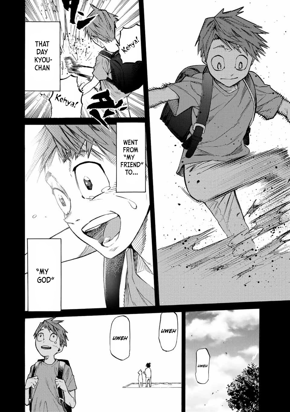 Juujika no Rokunin Chapter 32 page 11 - 