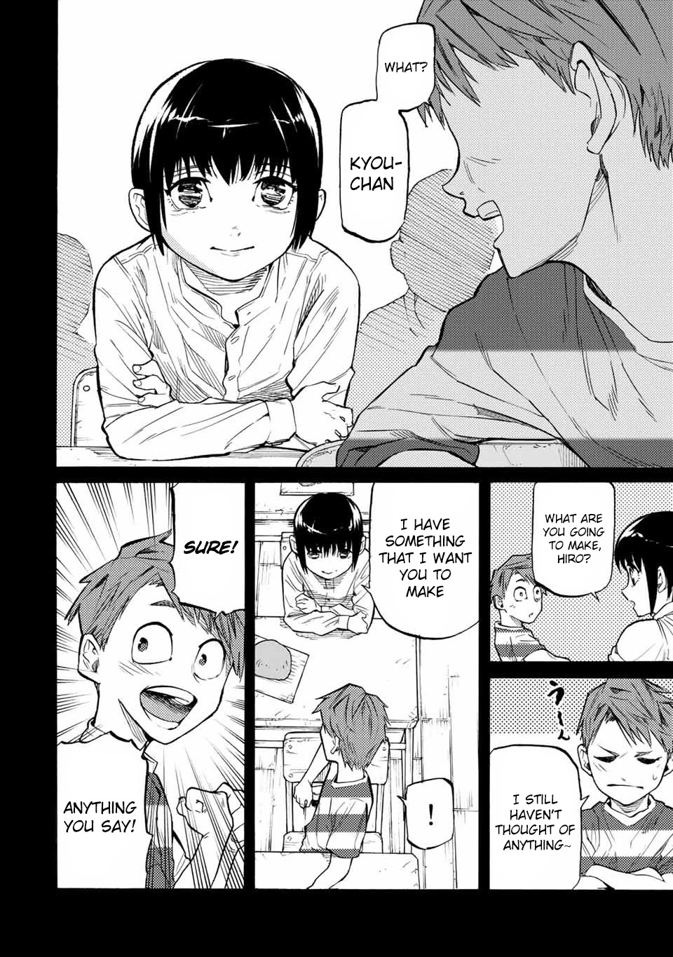 Juujika no Rokunin Chapter 32 page 3 - 