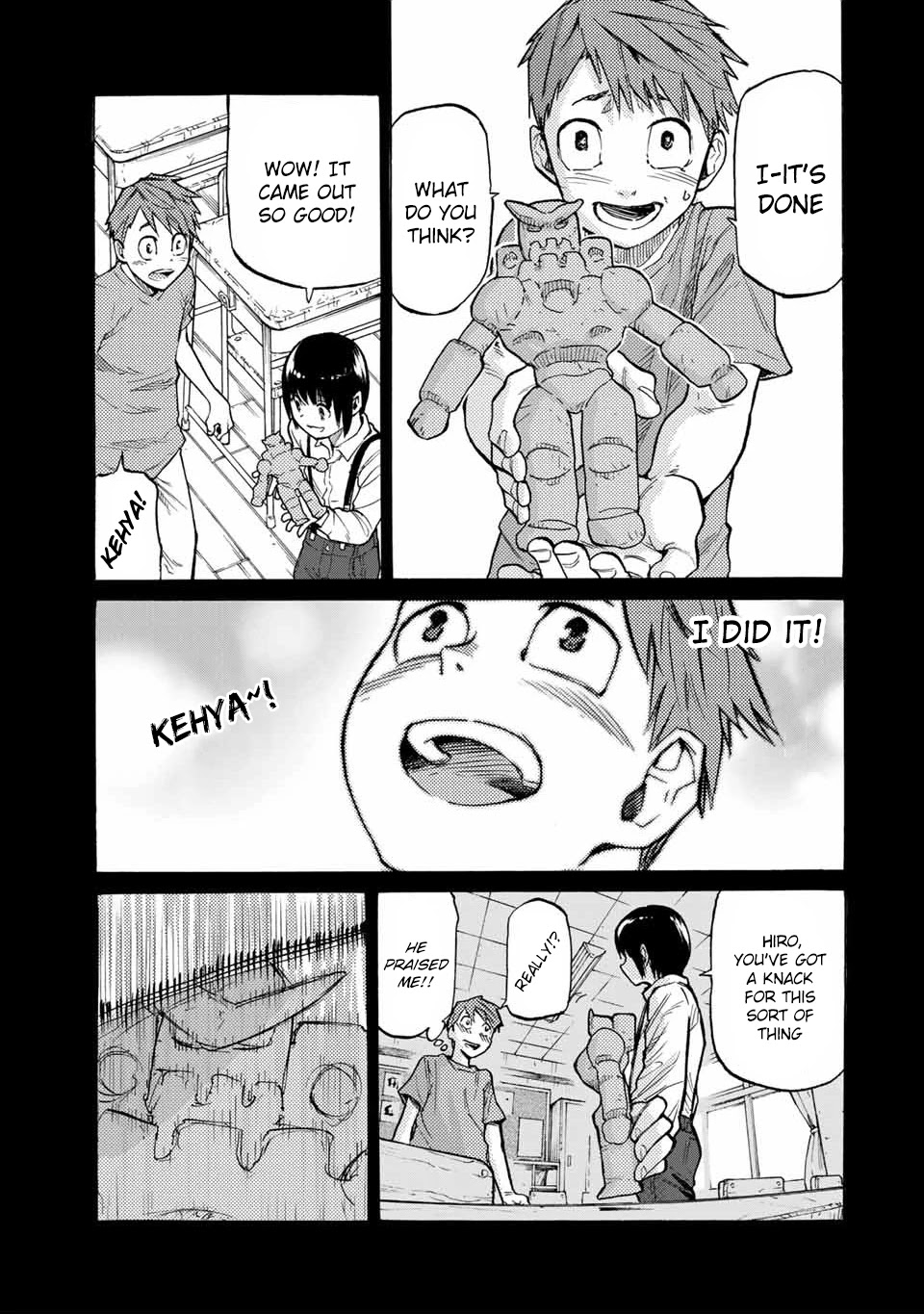 Juujika no Rokunin Chapter 32 page 6 - 