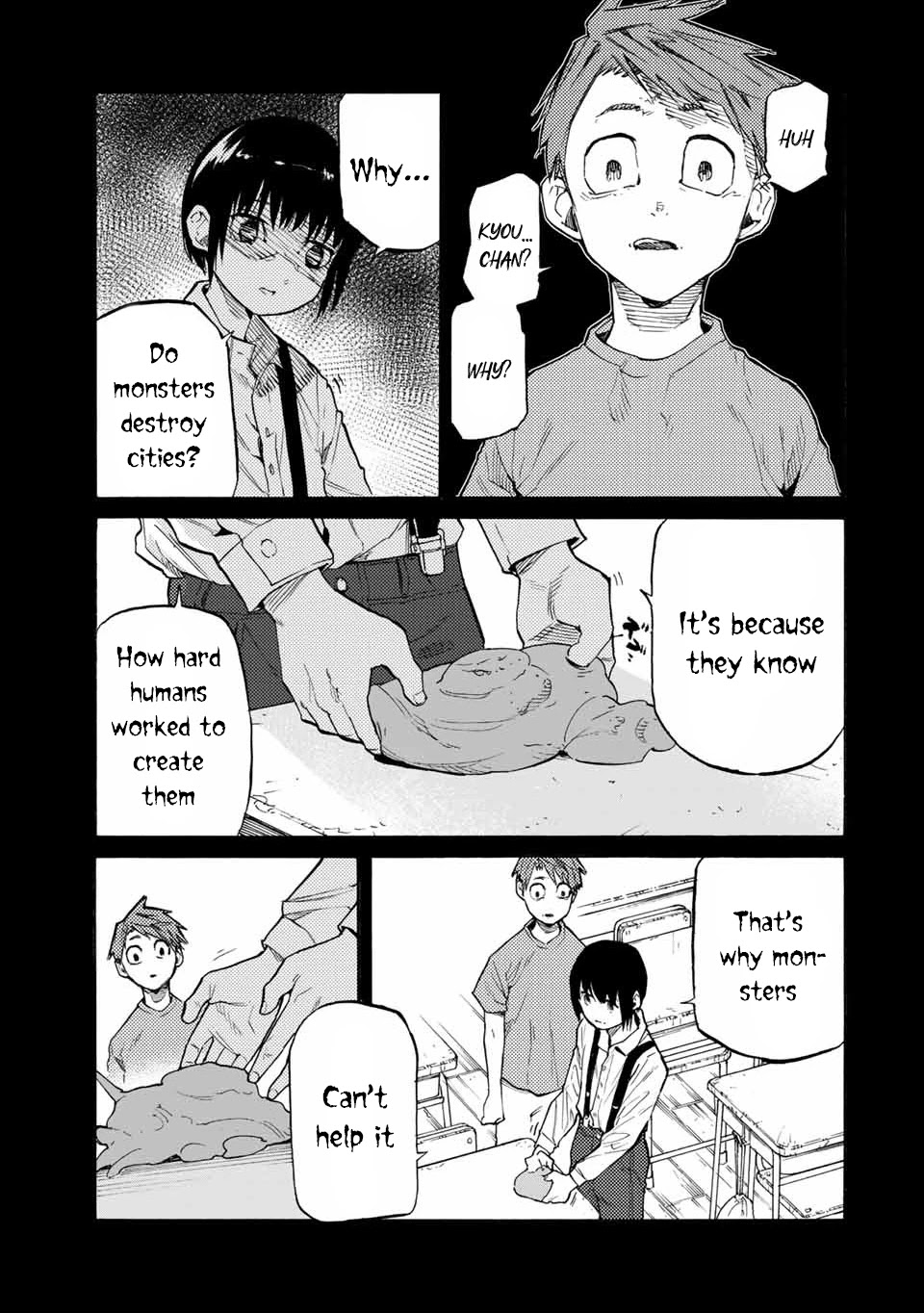 Juujika no Rokunin Chapter 32 page 8 - 