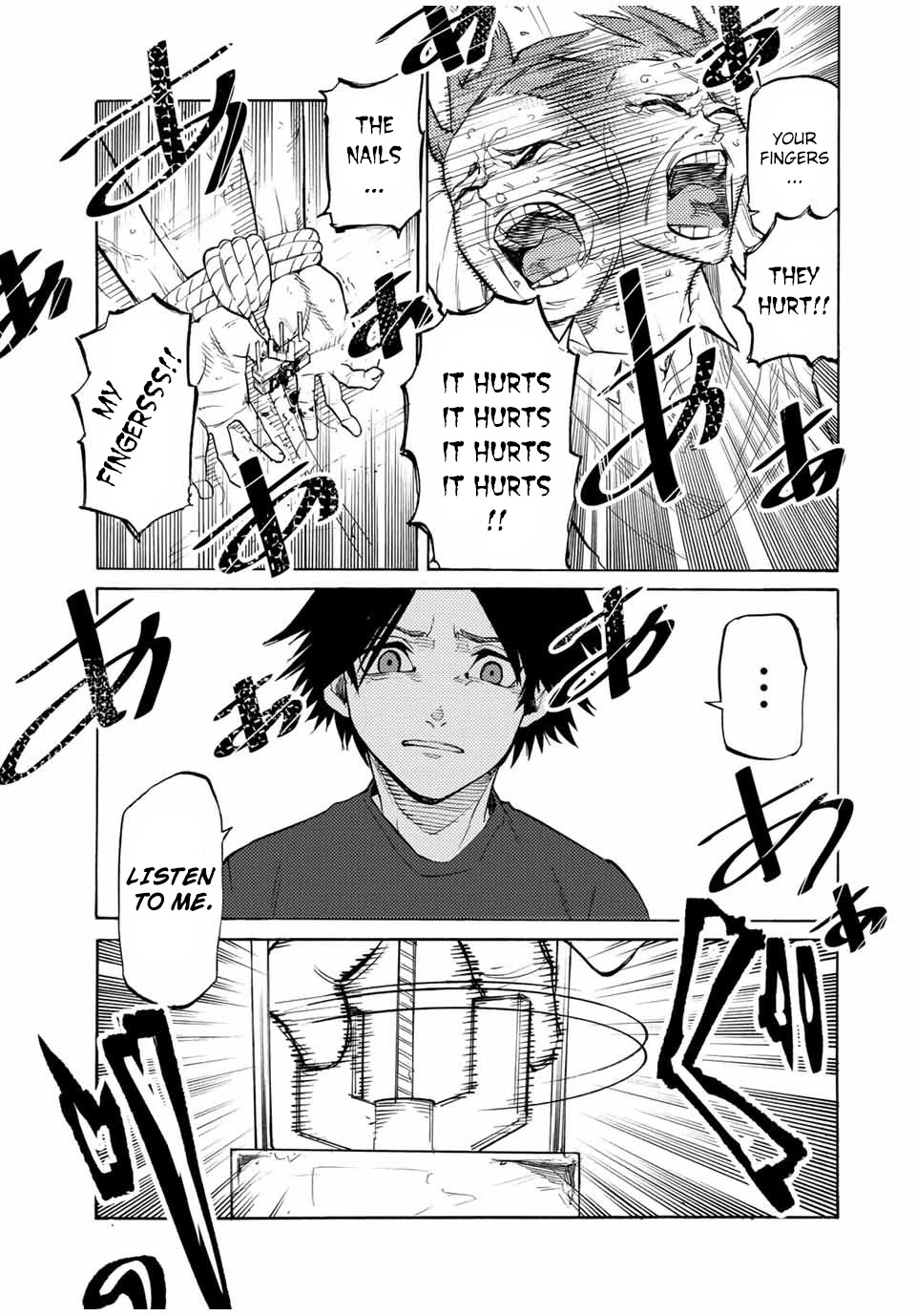 Juujika no Rokunin Chapter 33 page 12 - 