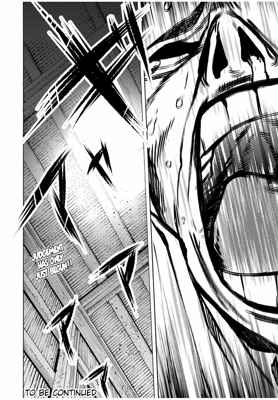 Juujika no Rokunin Chapter 33 page 13 - 