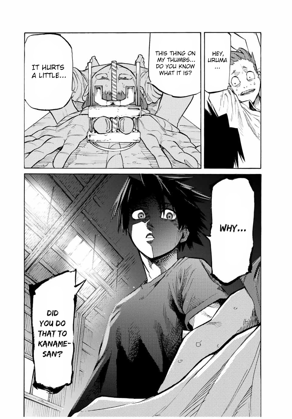 Juujika no Rokunin Chapter 33 page 3 - 