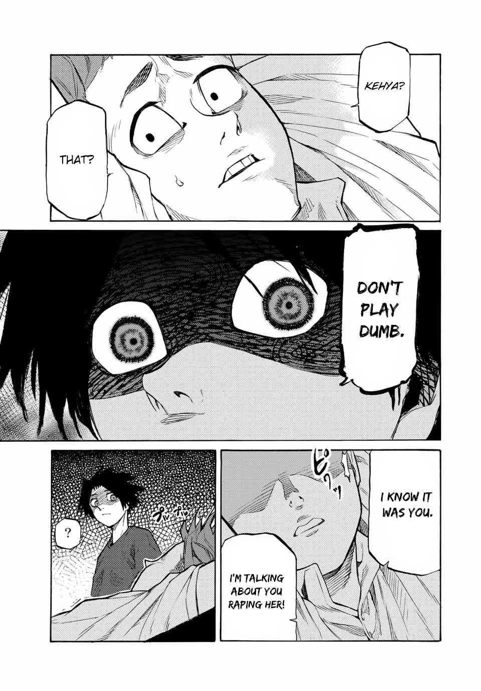 Juujika no Rokunin Chapter 33 page 4 - 