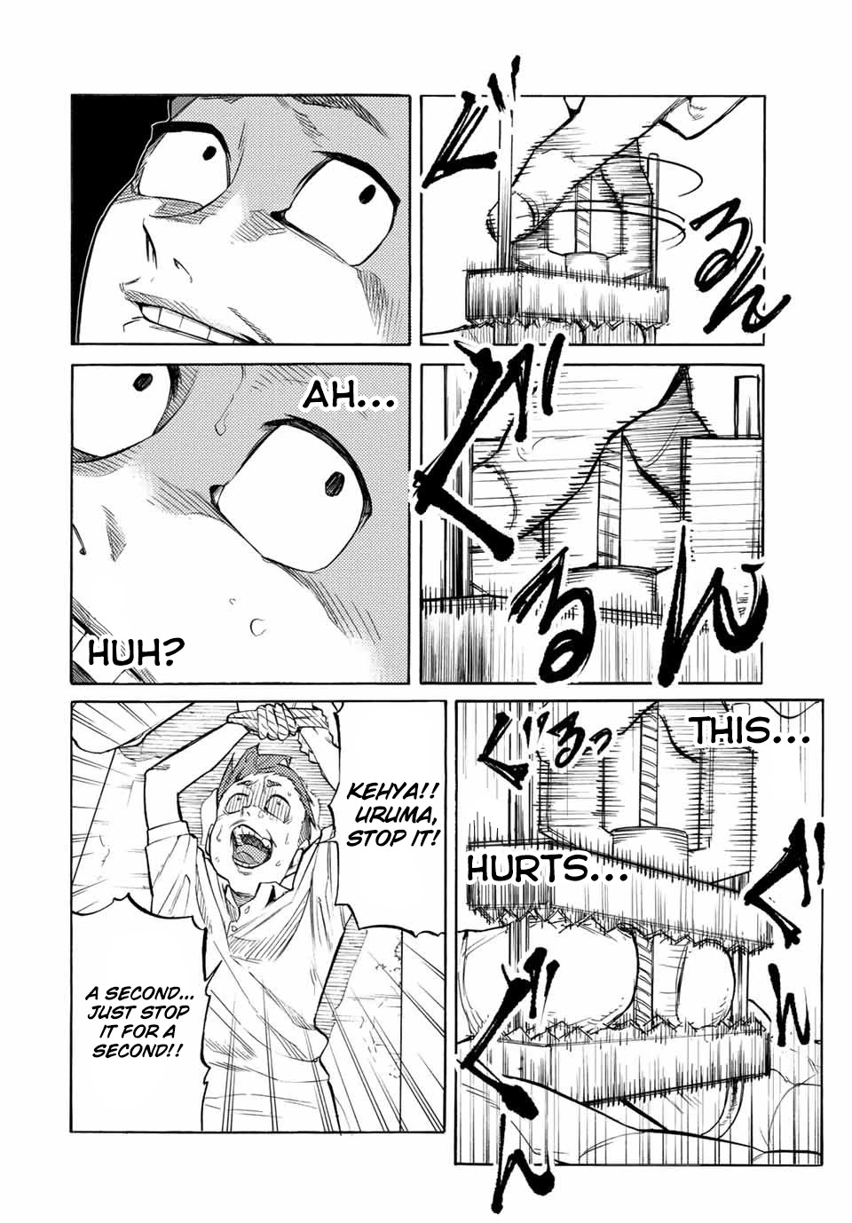 Juujika no Rokunin Chapter 33 page 9 - 
