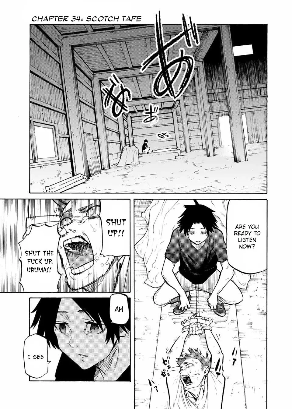 Juujika no Rokunin Chapter 34 page 2 - 