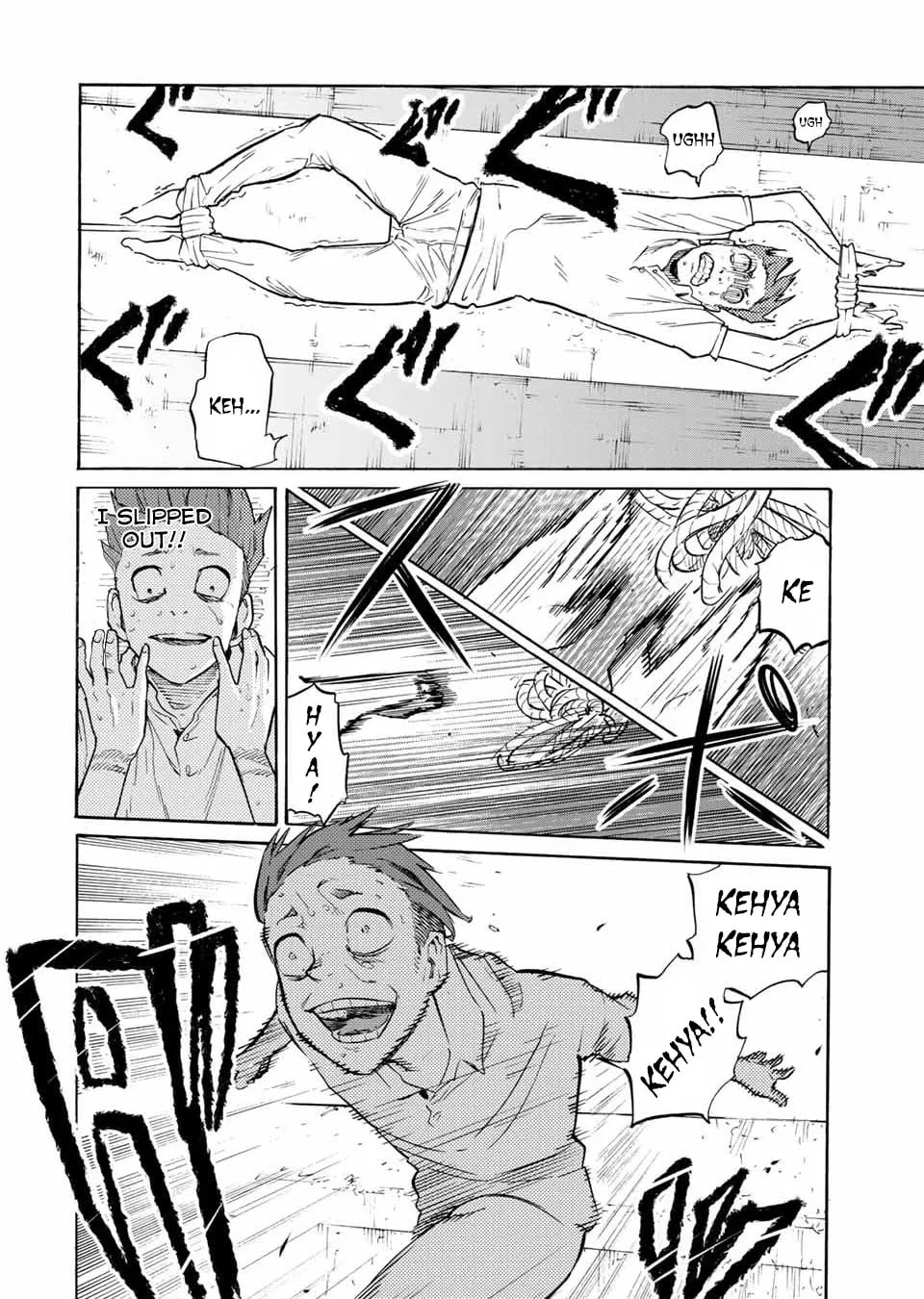 Juujika no Rokunin Chapter 34 page 7 - 